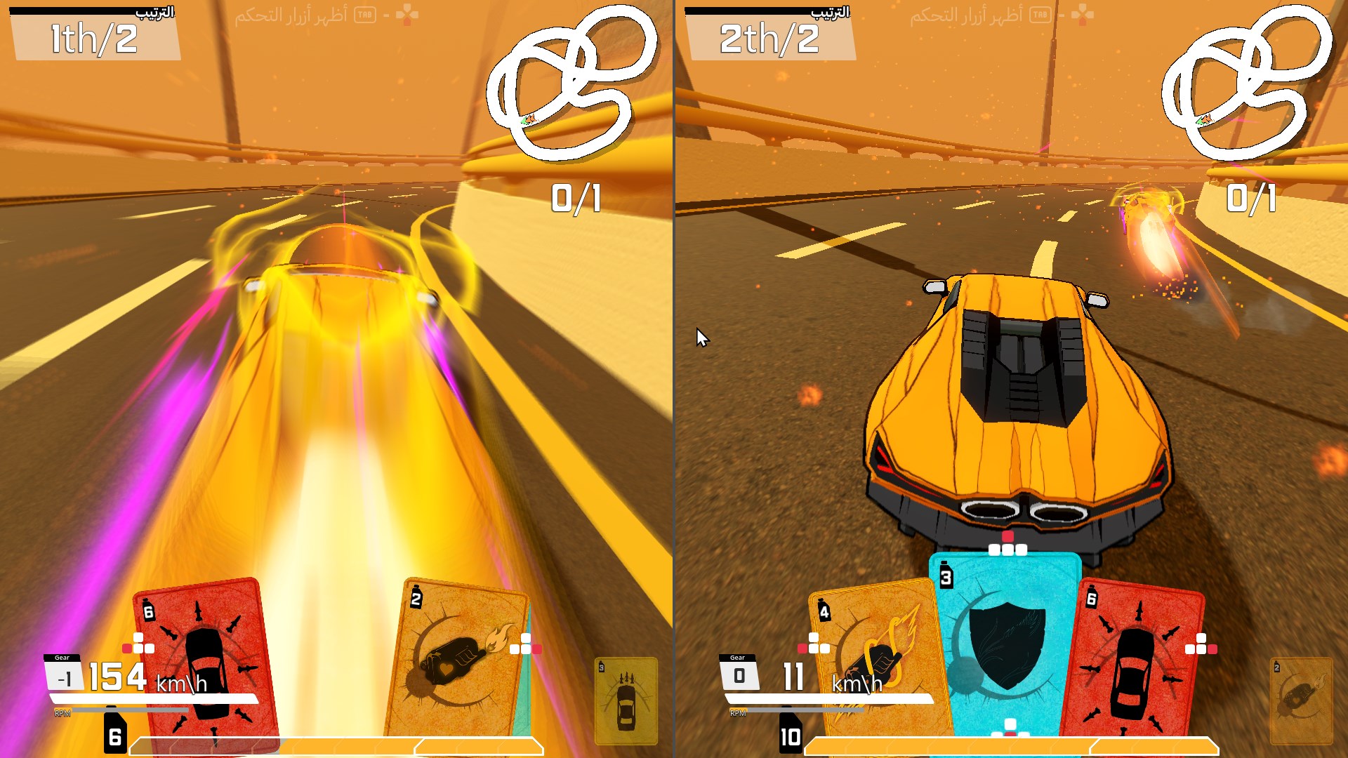 Screenshot 4 for الإصدار التجريبي من Clash Of Cars