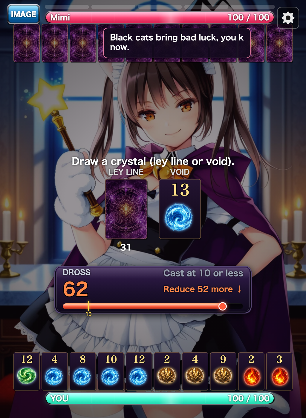 Screenshot 3 for Rummia Night