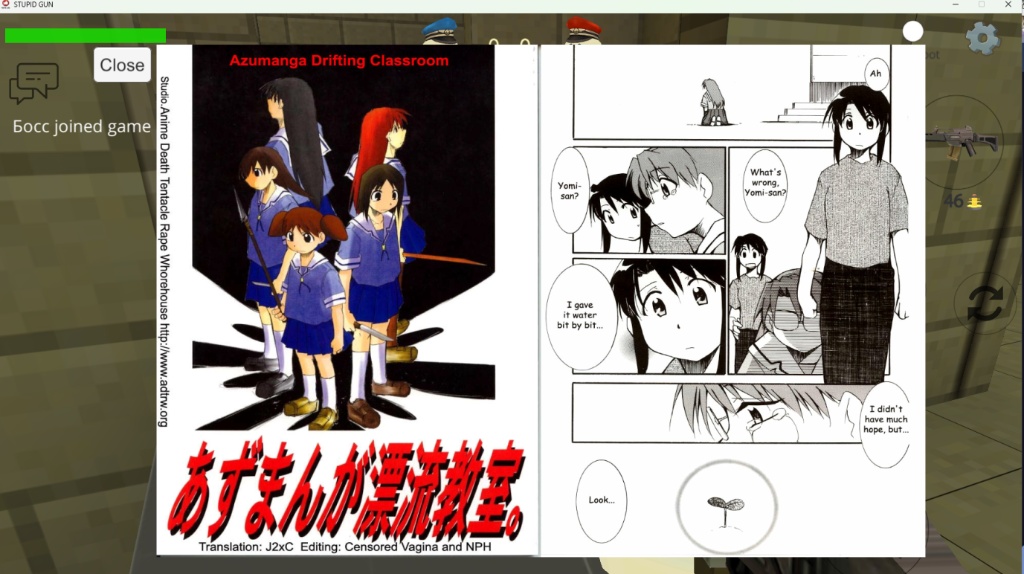 Screenshot 4 for Stupid Gun
