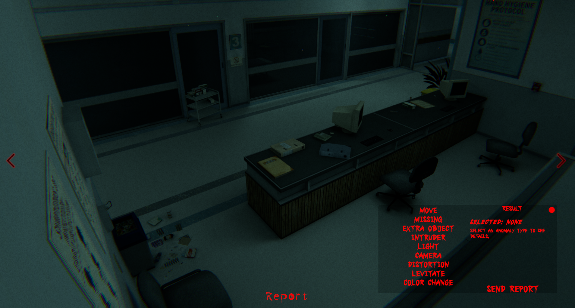 Screenshot 4 for PUPILLARY HORROR