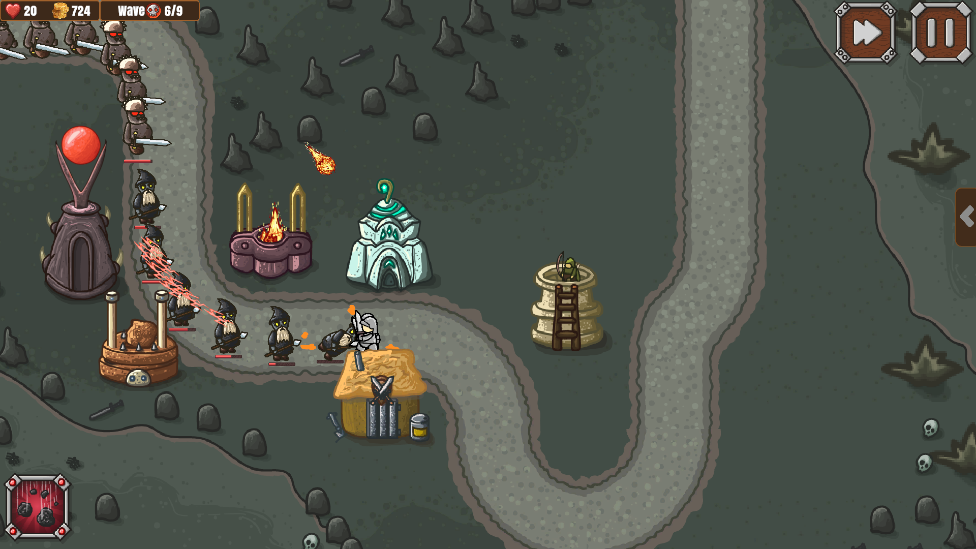 Screenshot 3 for Wave breaker