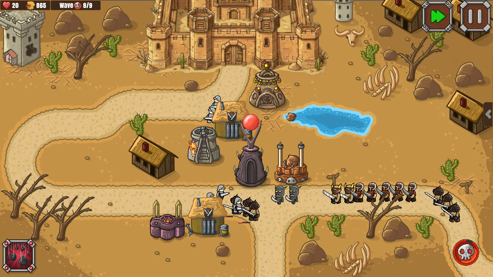 Screenshot 6 for Wave breaker