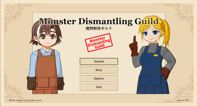 Screenshot 2 for Monster Dismantling Guild