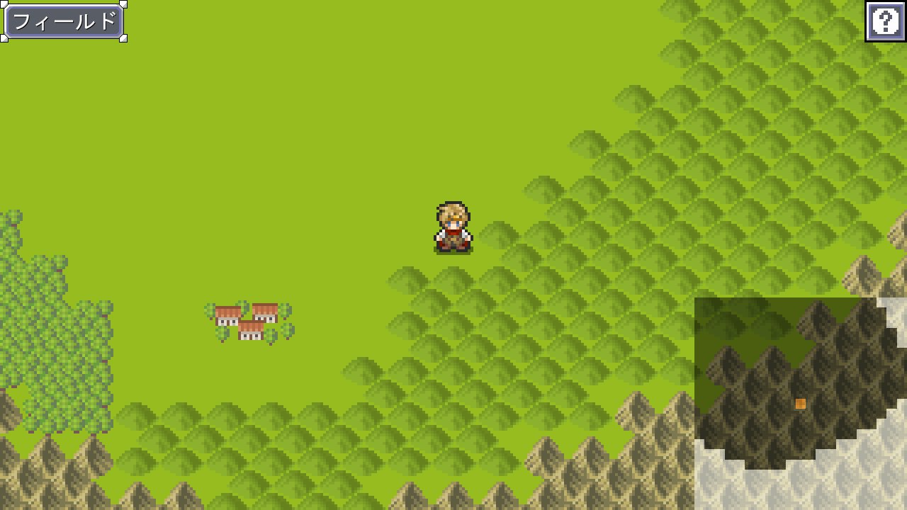 Screenshot 8 for 無料高RPGシスMrHクエスト(V5.170版)