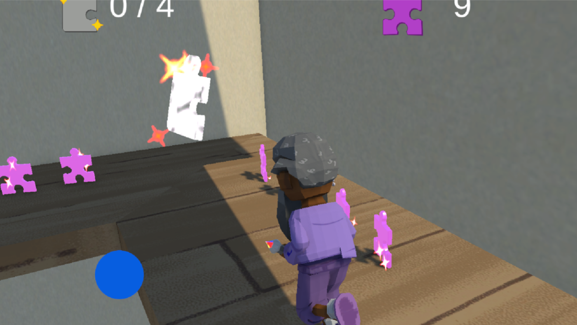 Screenshot 3 for Memoirs