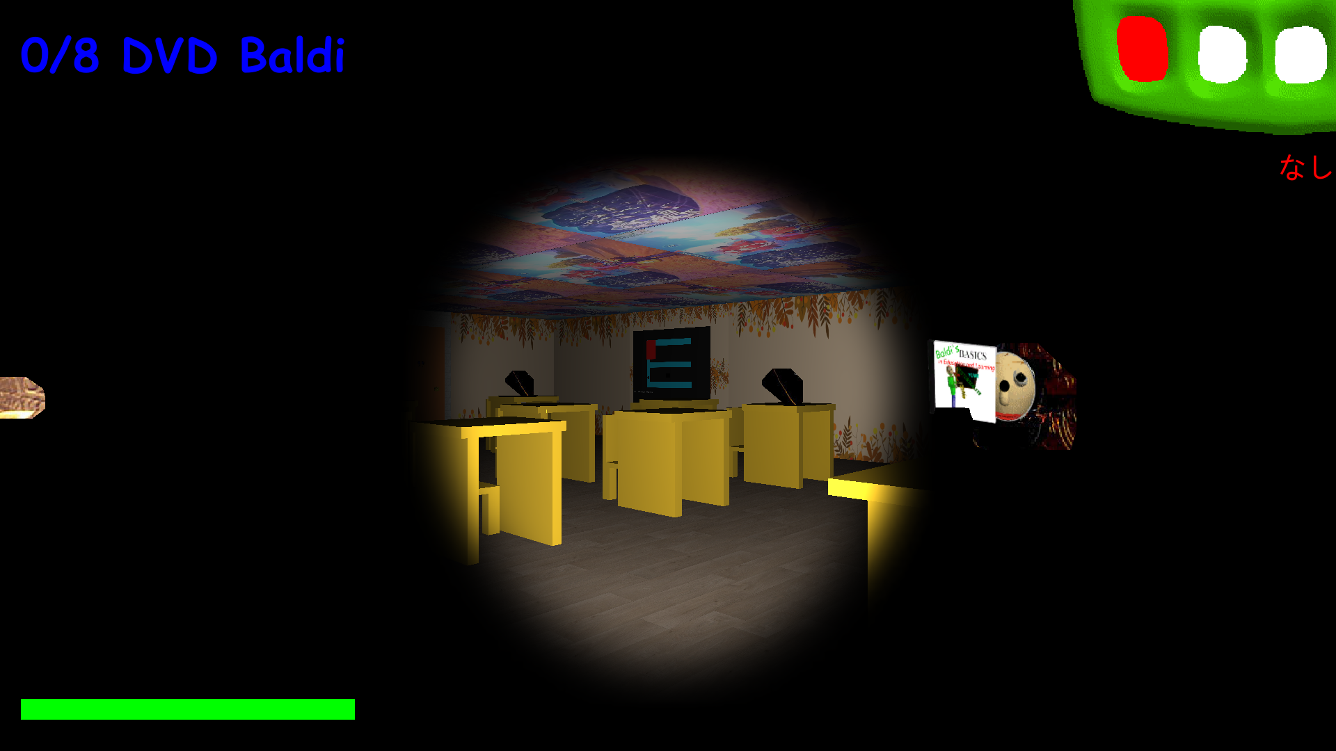 Screenshot 3 for I miss old Baldi's Basics Songkran game
