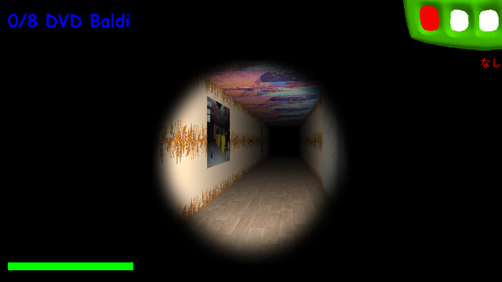 Screenshot 4 for I miss old Baldi's Basics Songkran game