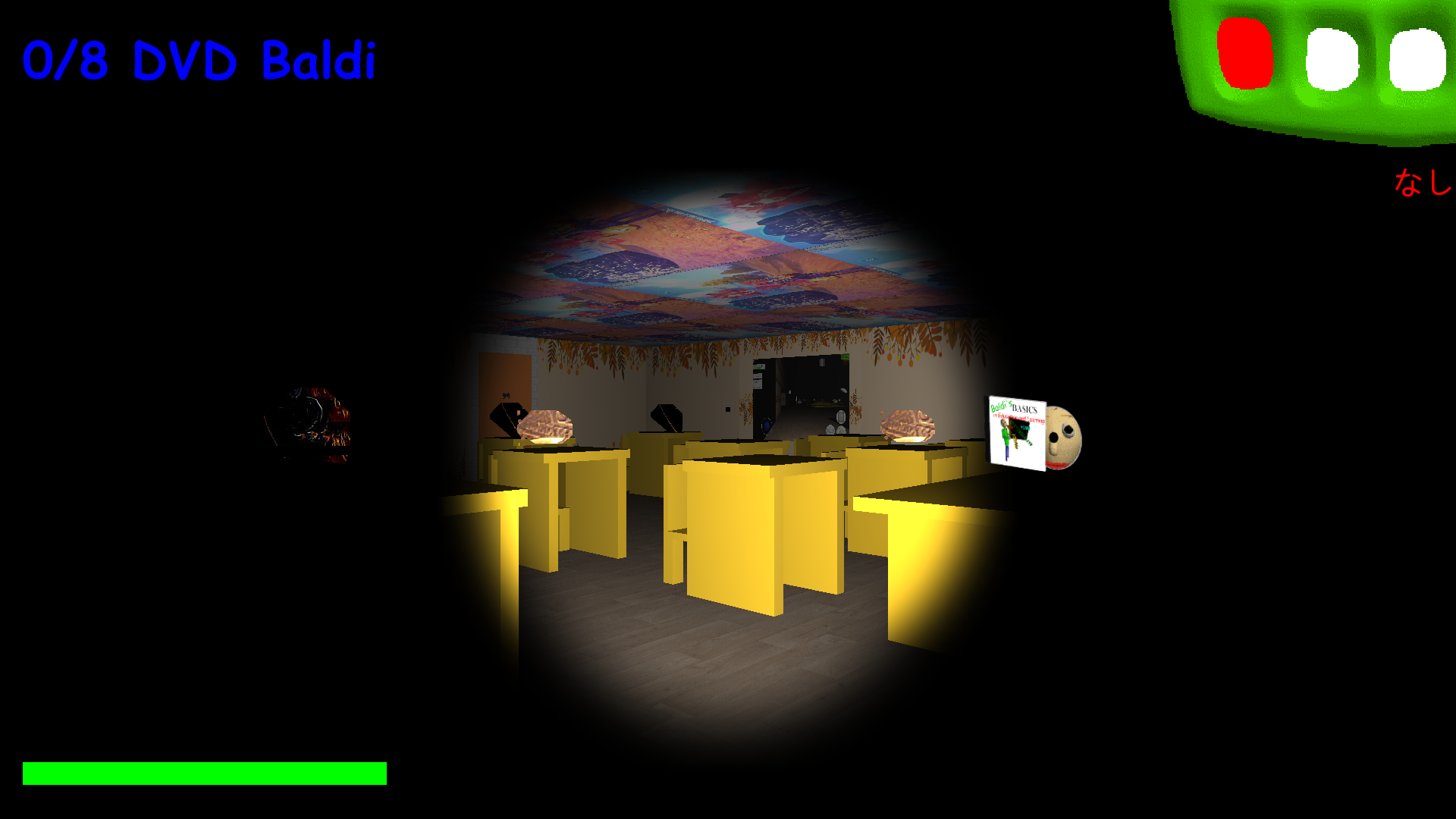 Screenshot 5 for I miss old Baldi's Basics Songkran game