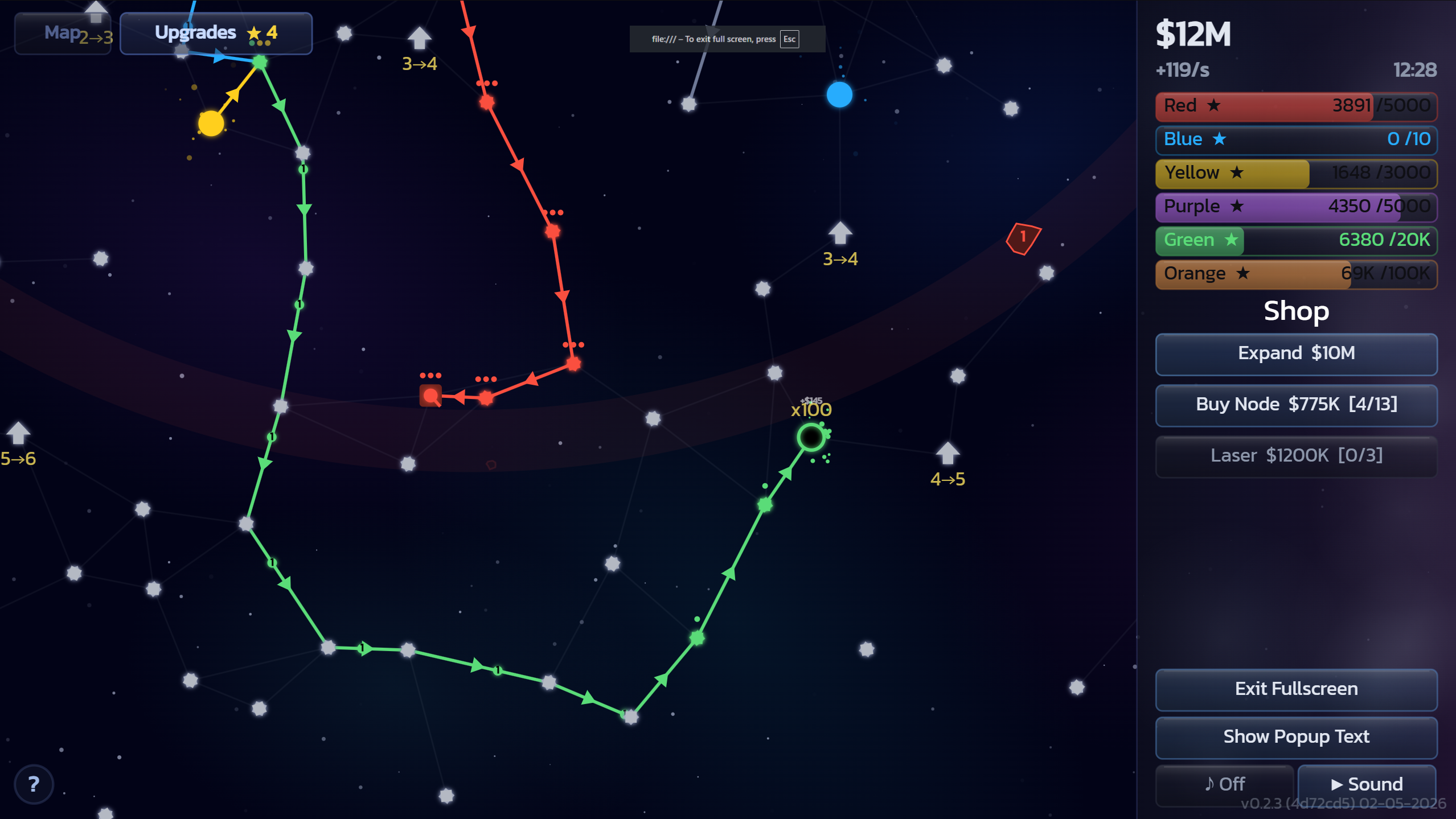 Screenshot 6 for Signal Weave