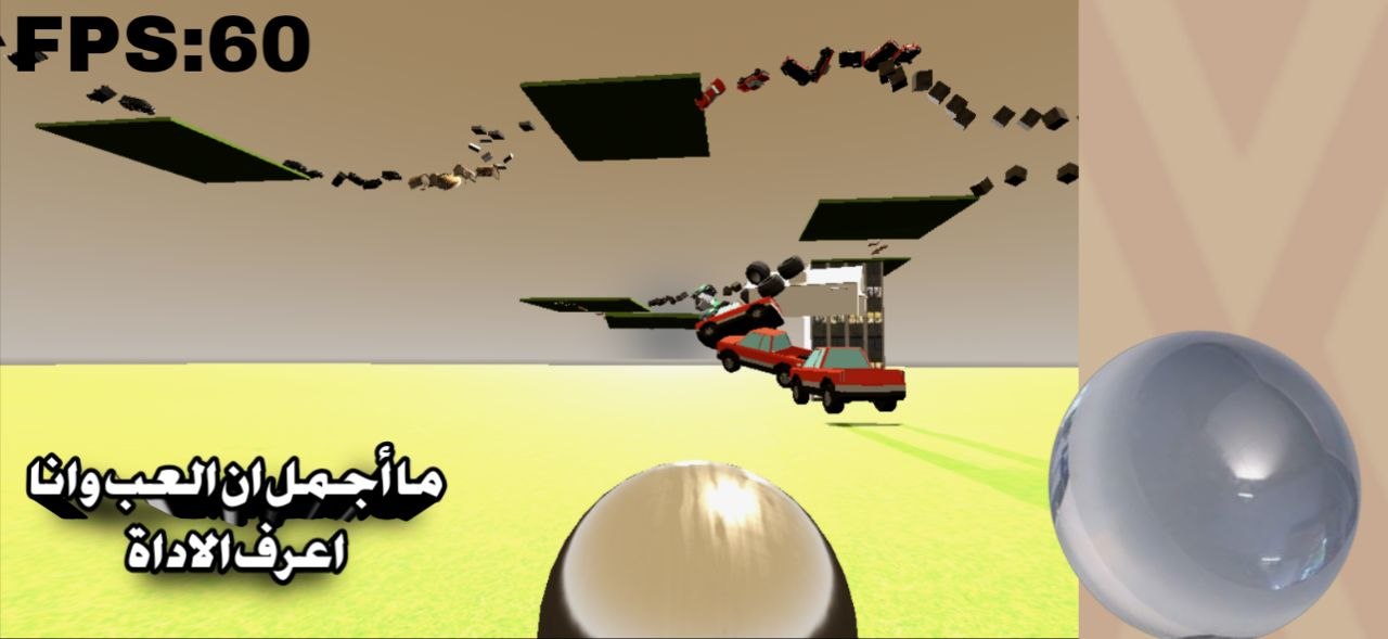 Screenshot 3 for Jump up iron