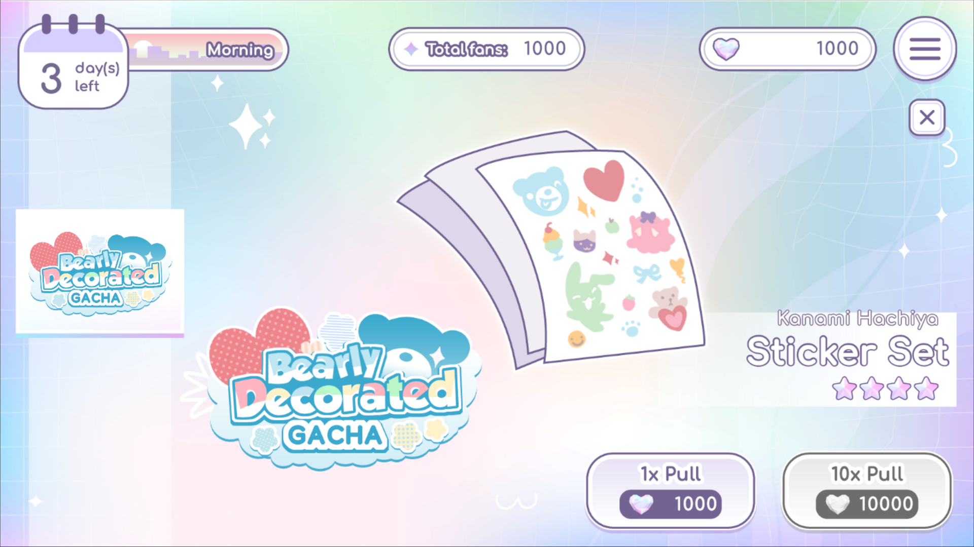 Screenshot 5 for MIRACLE♫HEART! LIVE!! - GameJam Demo Ver.