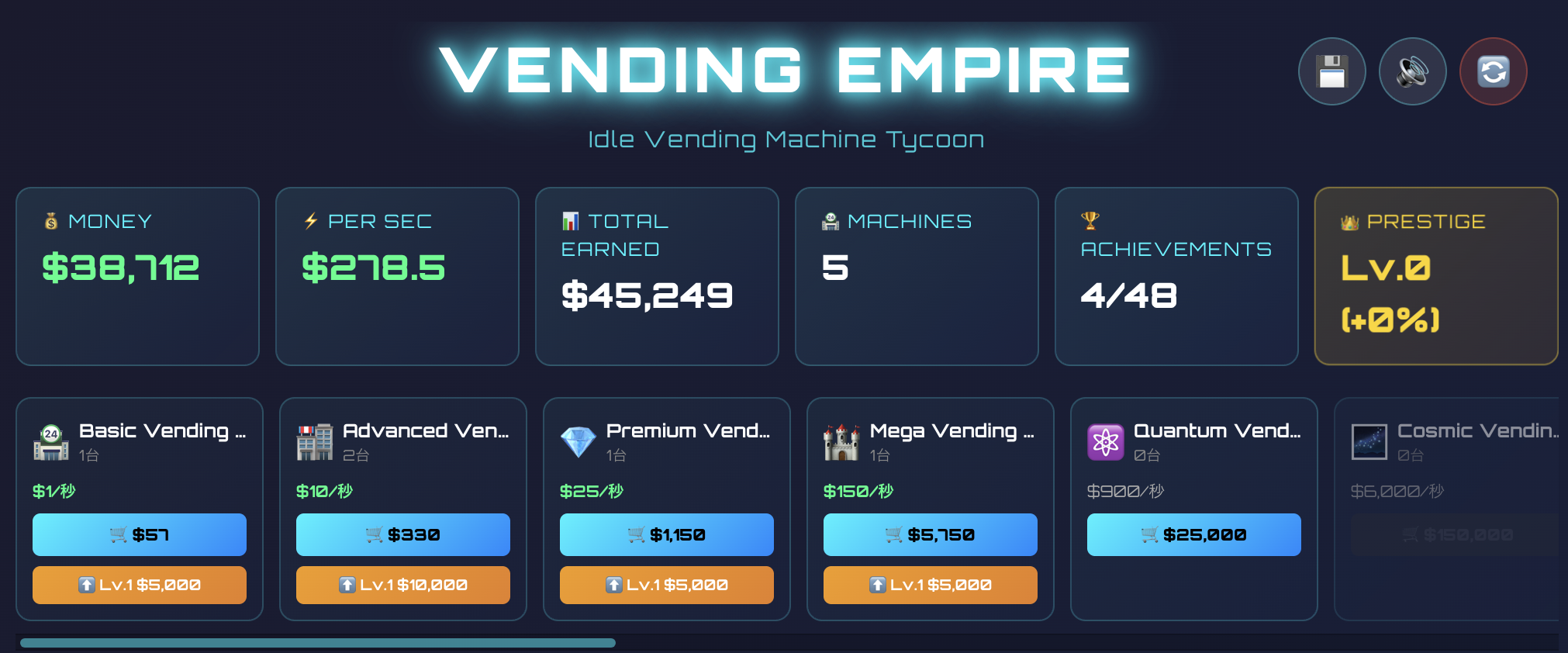 Screenshot 2 for Vending Empire~Idle Vending Machine~(ver3.2)