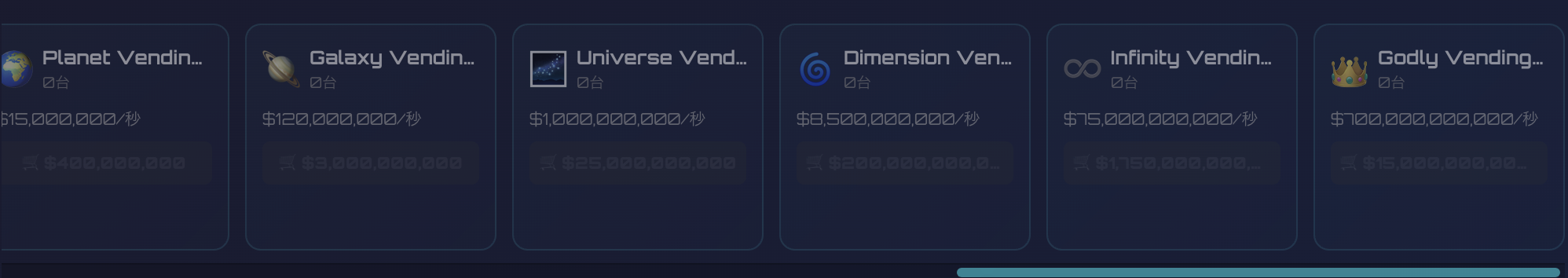 Screenshot 4 for Vending Empire~Idle Vending Machine~(ver3.2)