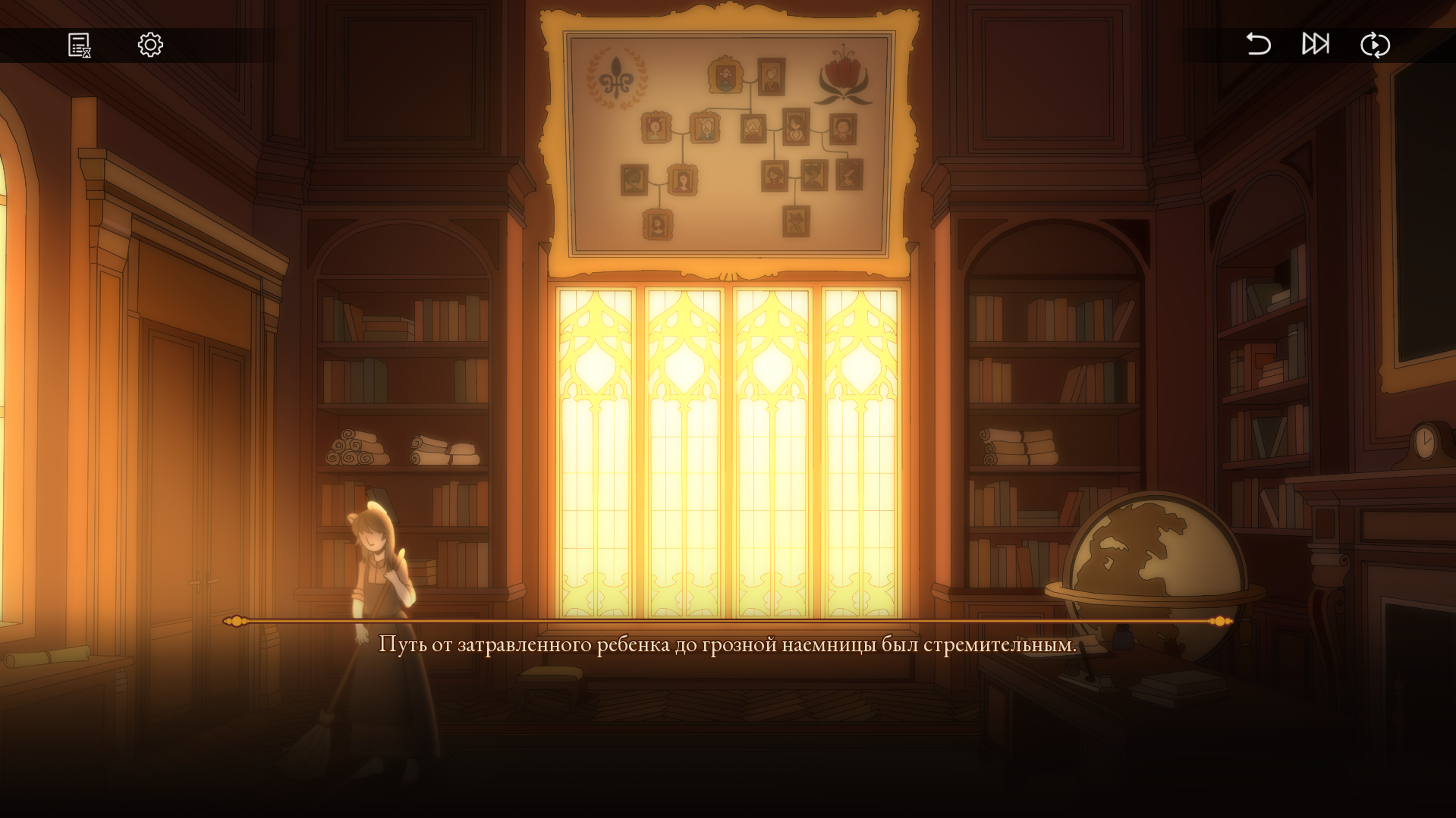 Screenshot 3 for Leon&Suharto