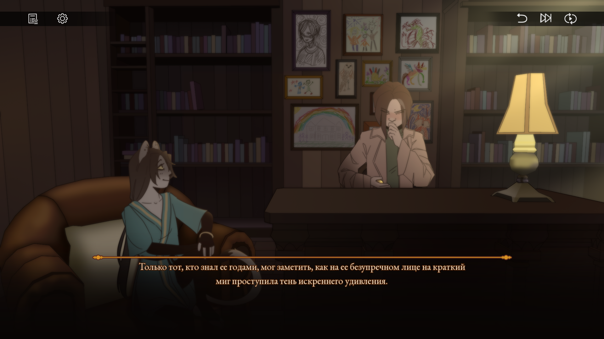 Screenshot 4 for Leon&Suharto
