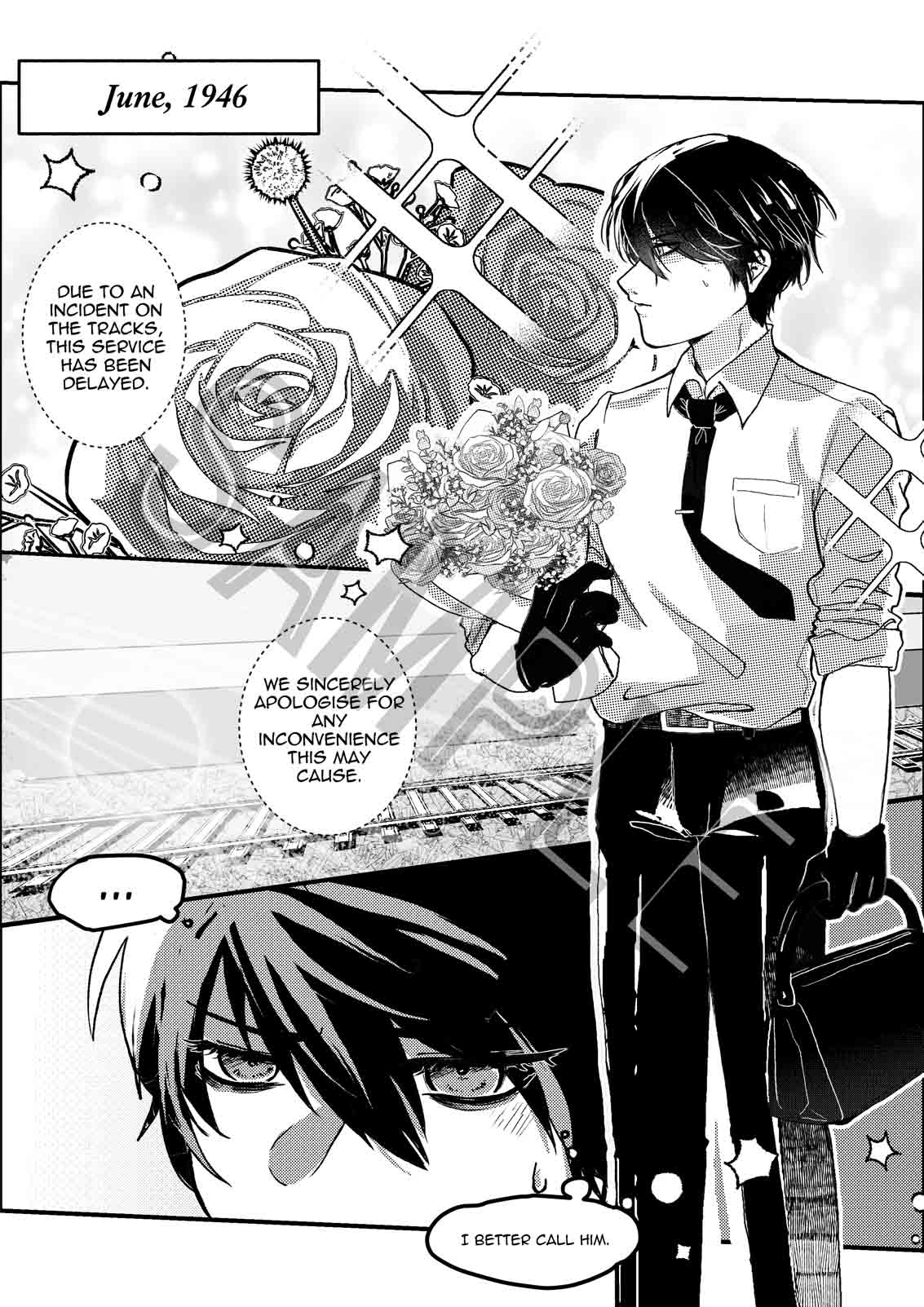 Screenshot 4 for Don't Keep Me Waiting..! (Doujinshi)