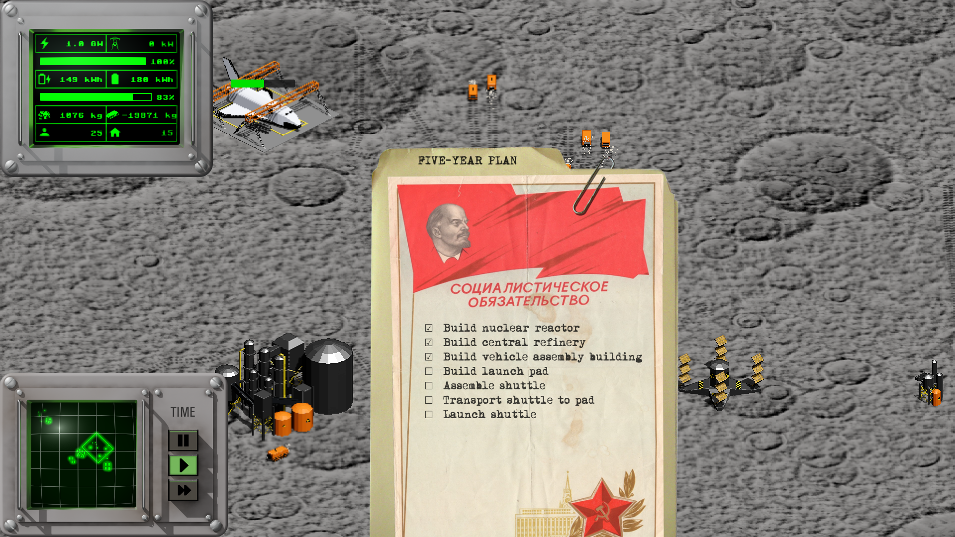 Screenshot 6 for Lunokhod