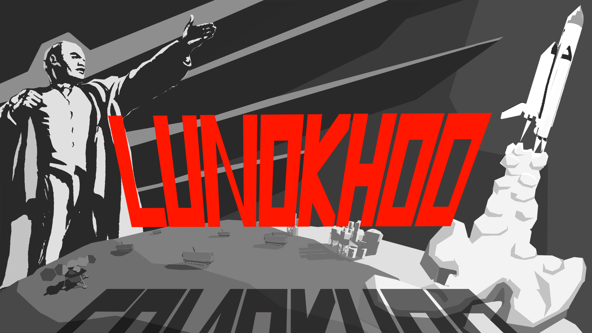 Screenshot 8 for Lunokhod