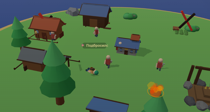 Screenshot 4 for Island Farmer Idle 3D