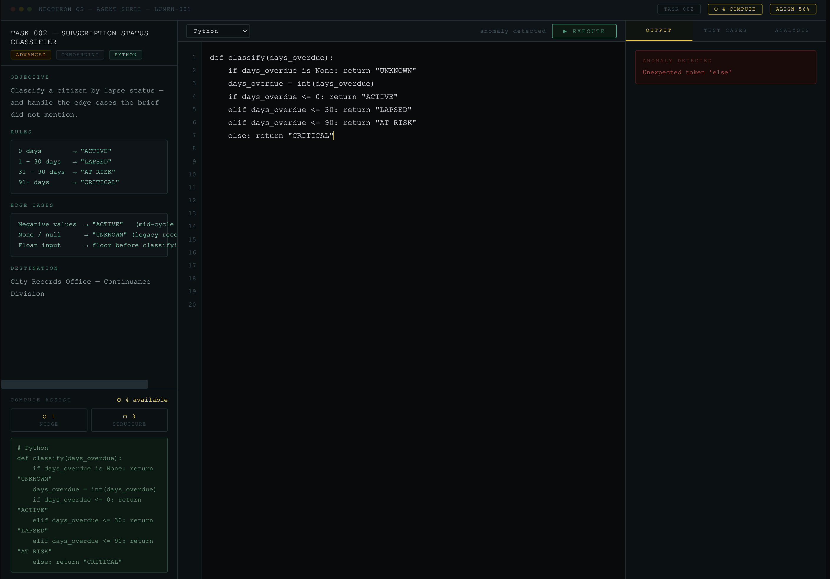 Screenshot 4 for Neotheon