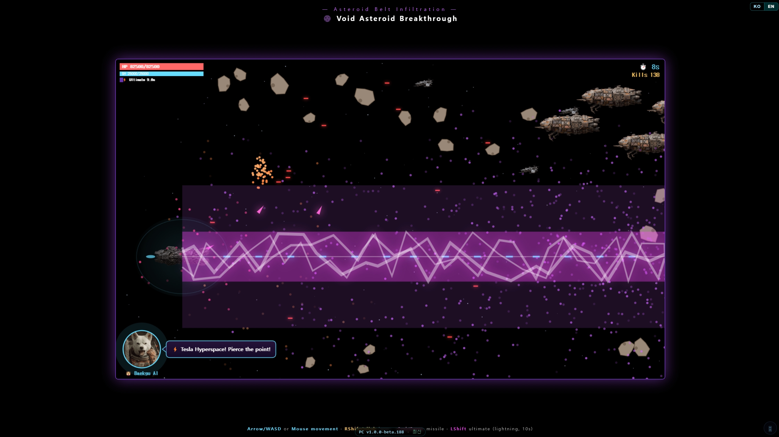 Screenshot 9 for Destination Earth