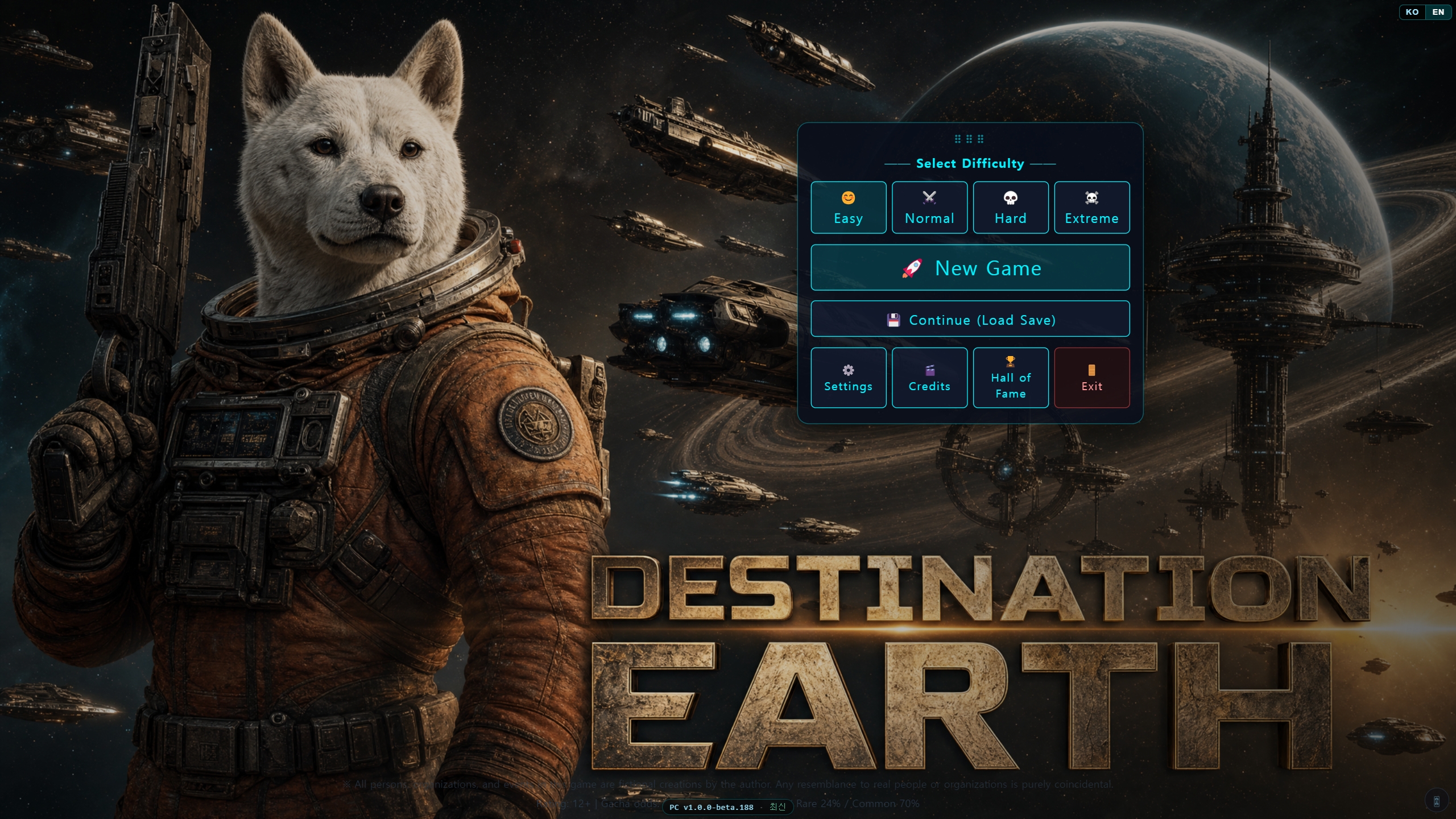 Screenshot 2 for Destination Earth