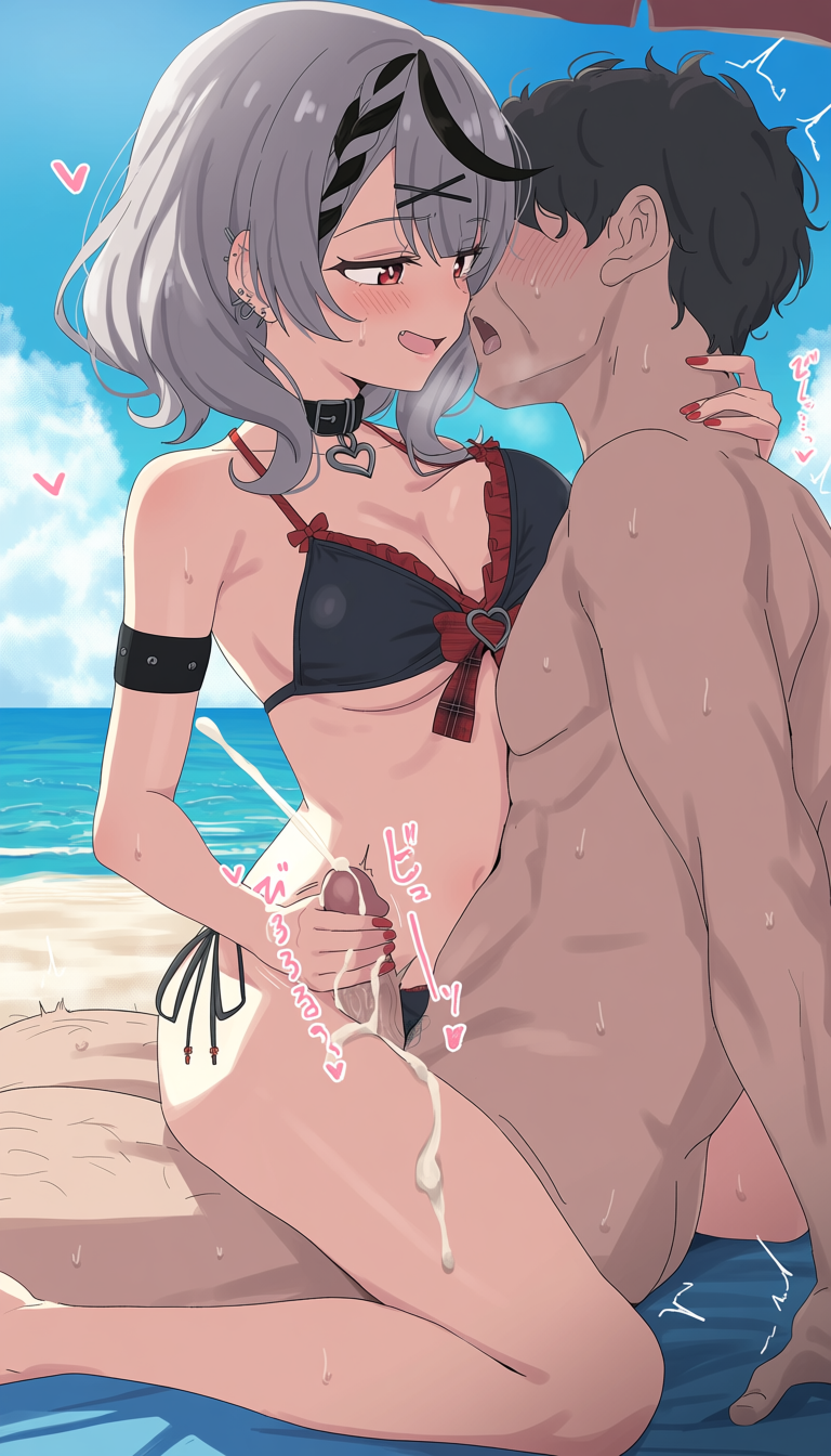 Screenshot 11 for Gacha Waifu