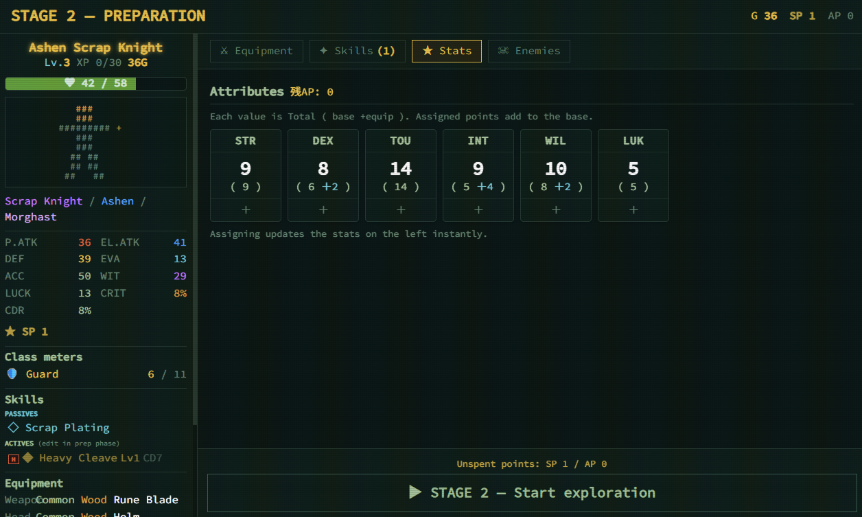 Screenshot 3 for ARBS