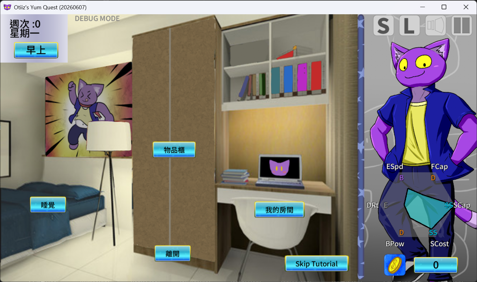 Screenshot 4 for Otiiz's Yum Quest - 260612