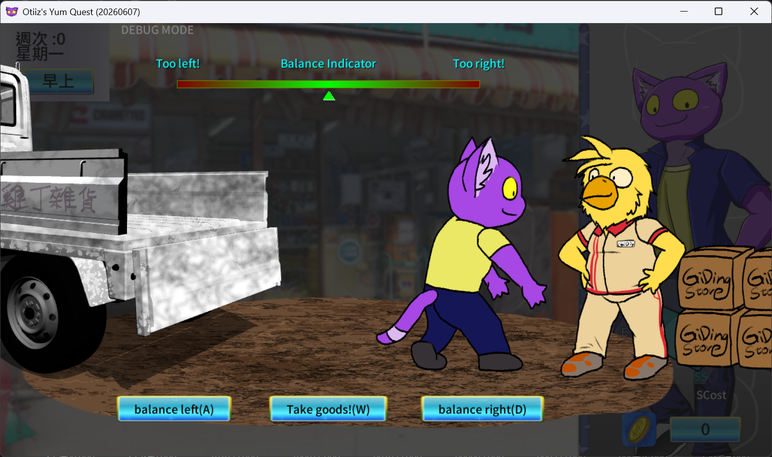 Screenshot 5 for Otiiz's Yum Quest - 260612