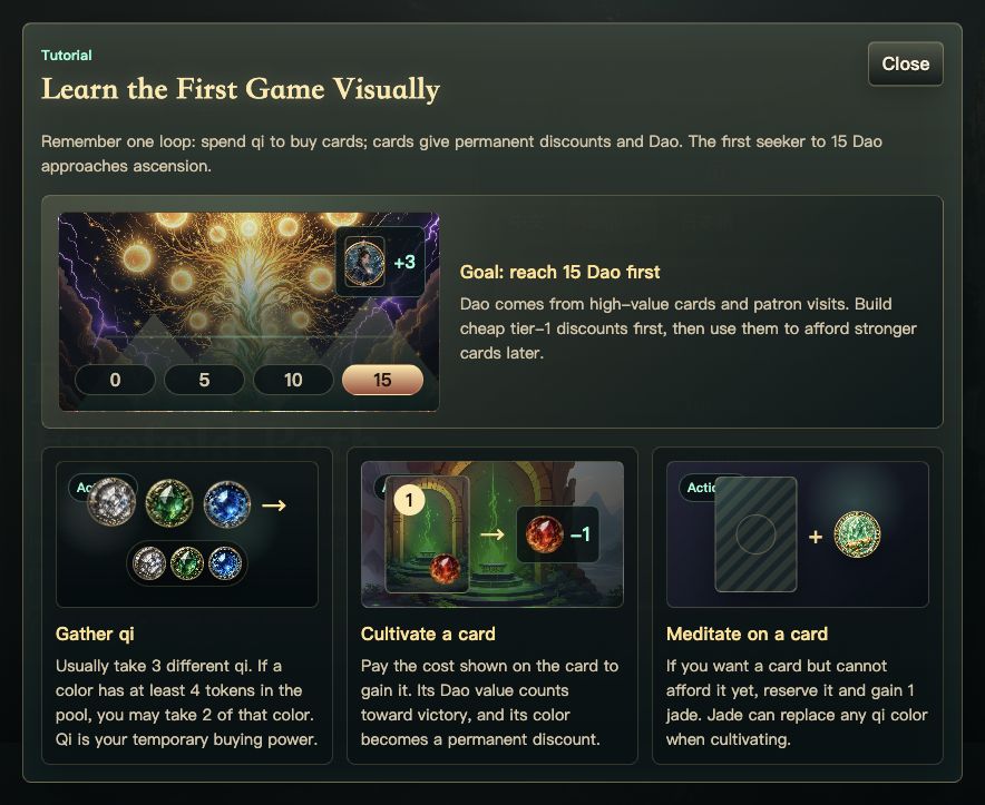 Screenshot 3 for 仙途五行录 / Records of the Fivefold Path