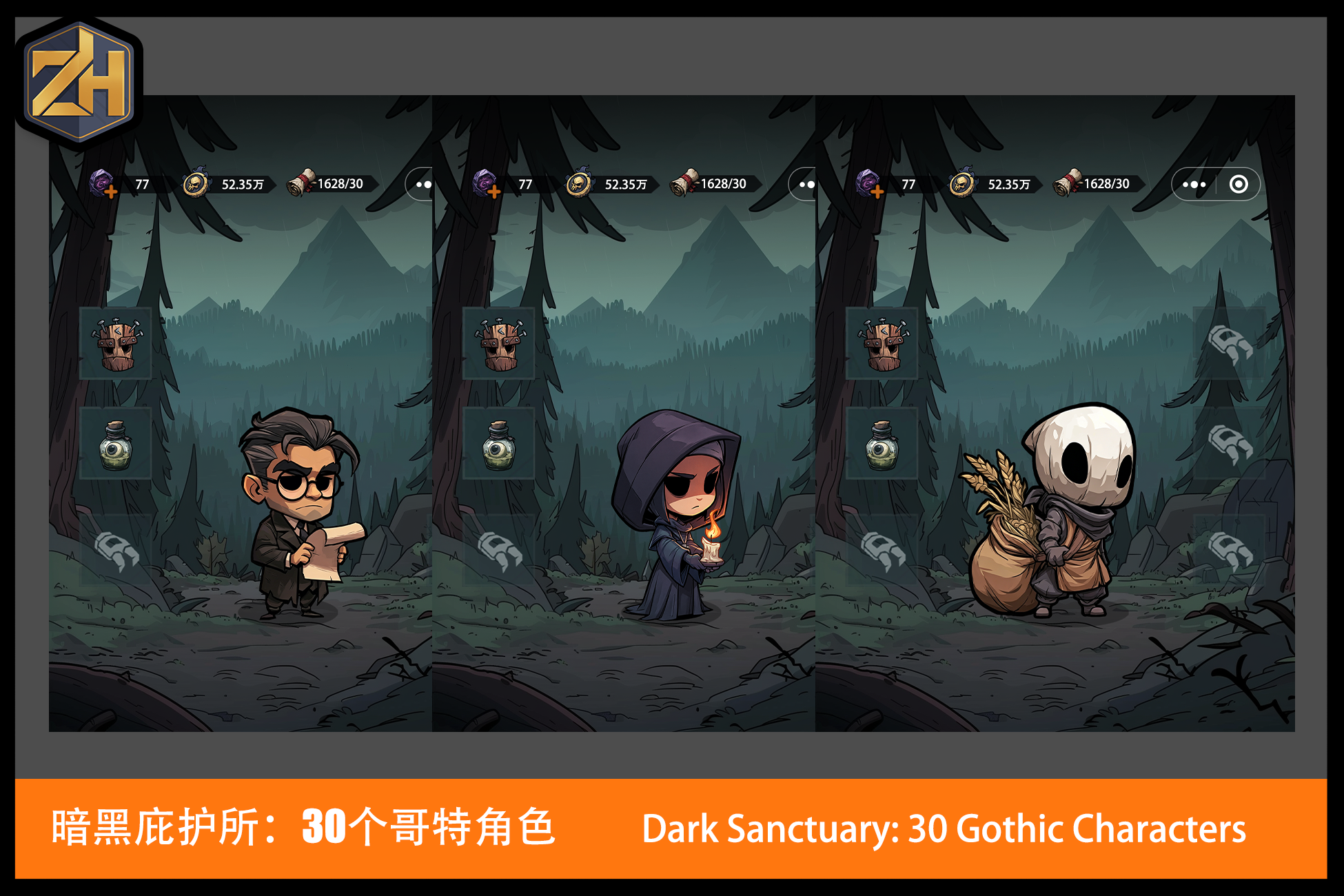 Dark Sanctuary — 30 Gothic Chibi Characters | Hollow Eyes | Dark ...