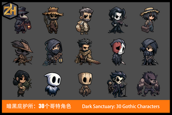 Dark Sanctuary — 30 Gothic Chibi Characters | Hollow Eyes | Dark ...