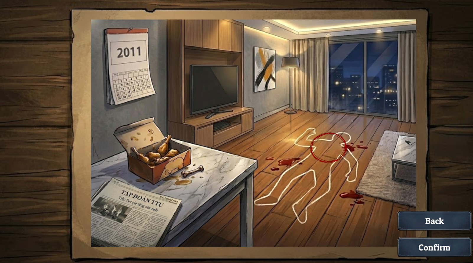 The Memory Protocol by LiTe