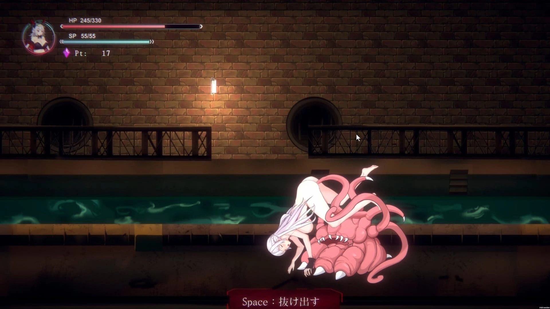 Screenshot 6 for Monster Girl Cell Destruction 2.0