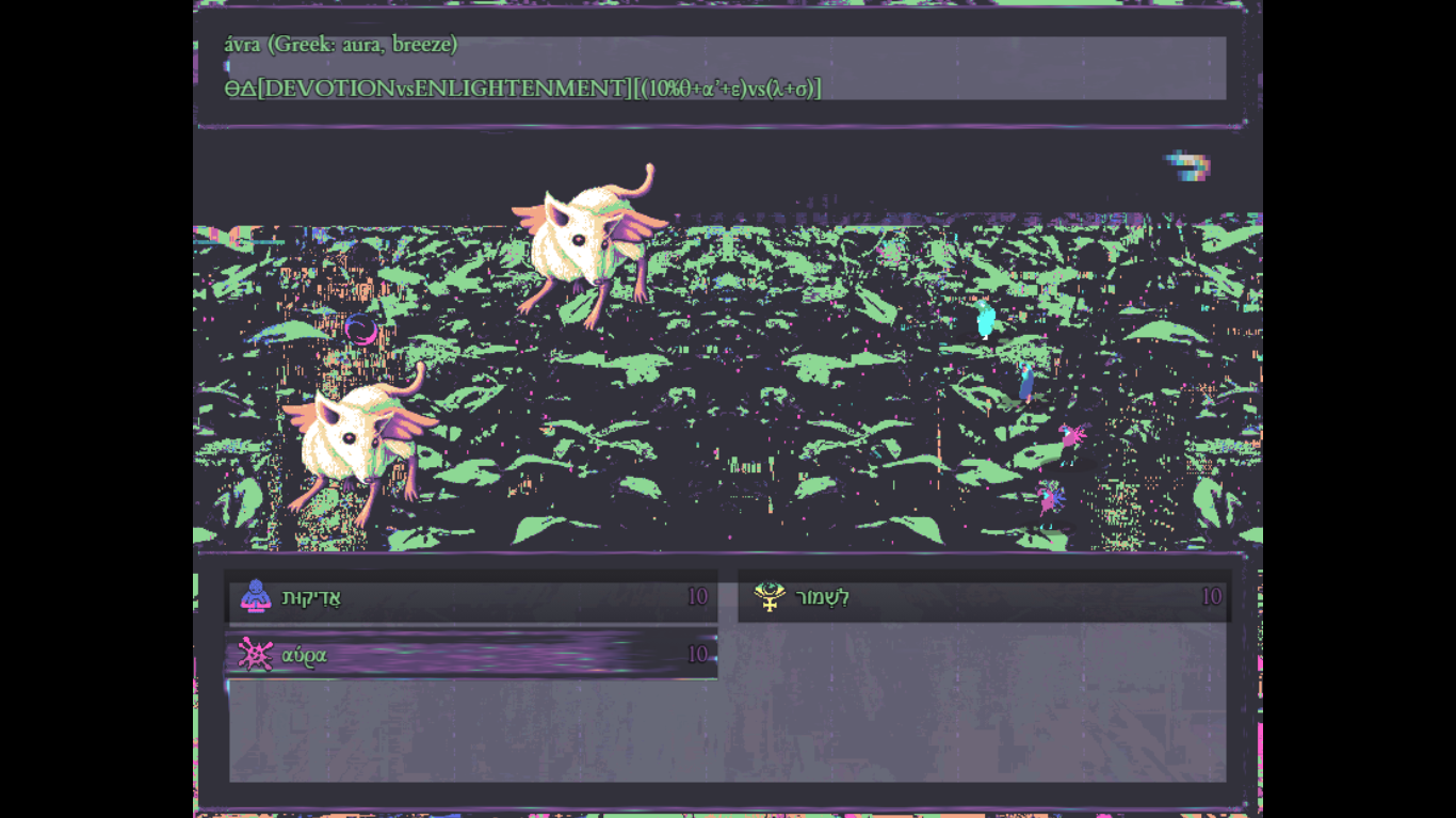 Screenshot 3 for Glimmer and Rose Kill God