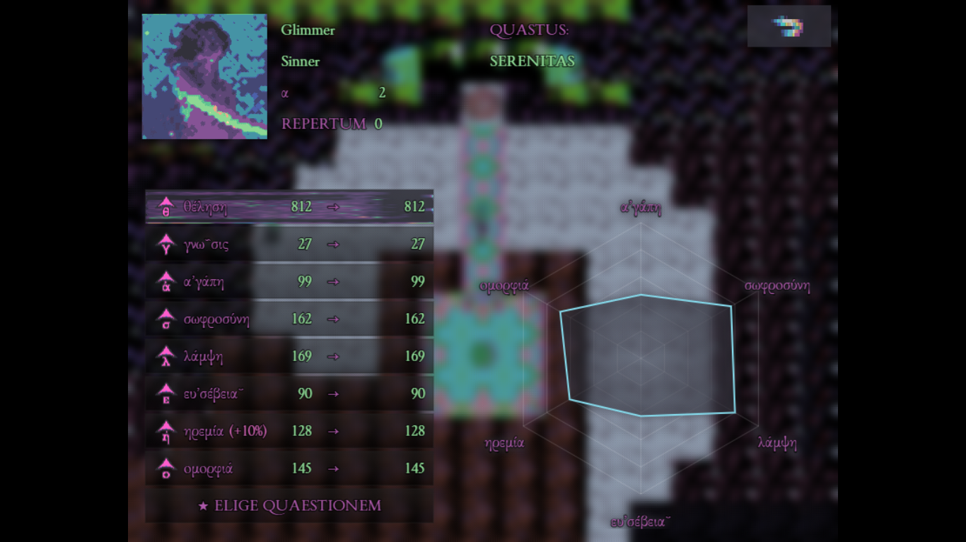 Screenshot 5 for Glimmer and Rose Kill God