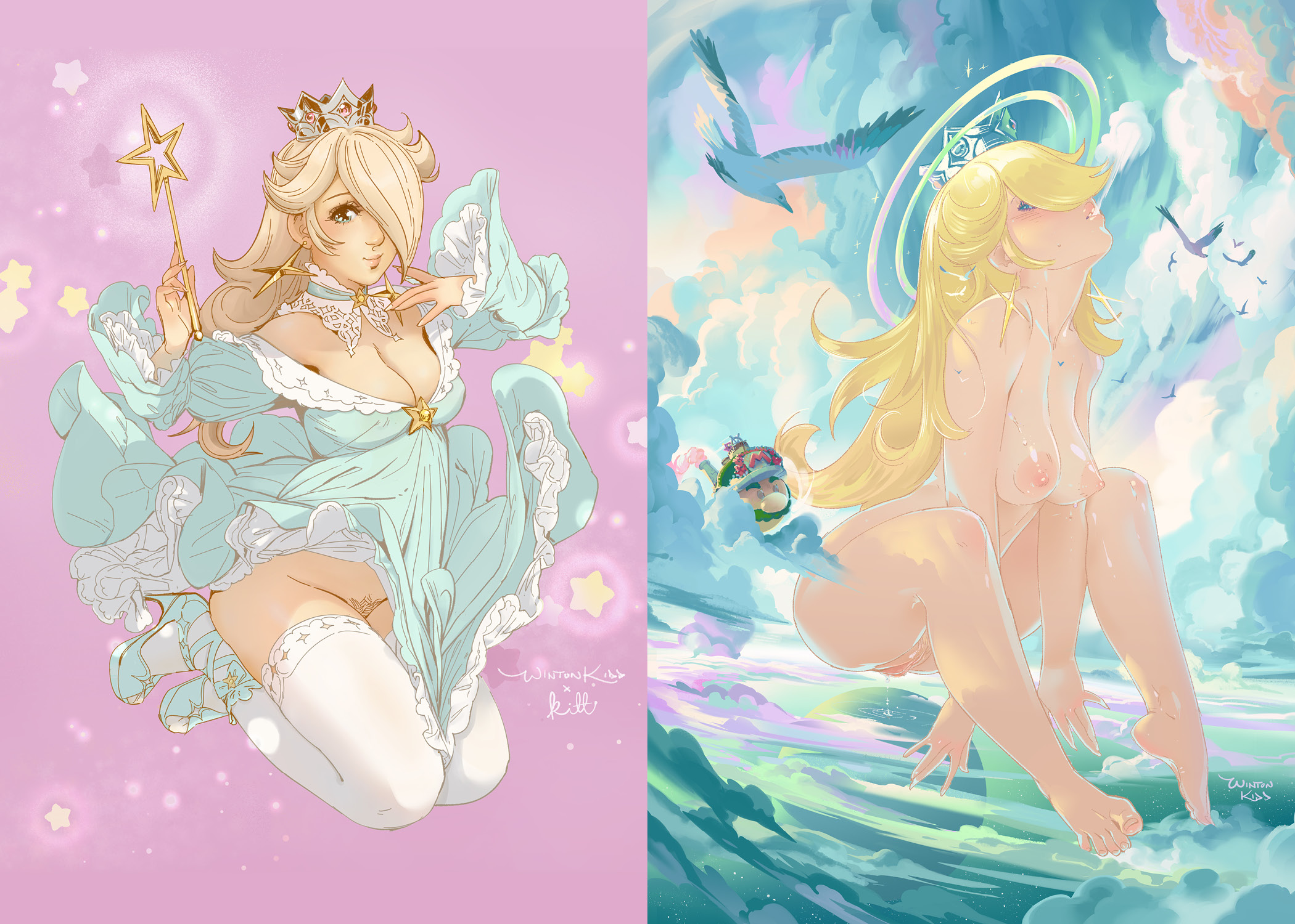 Screenshot 5 for Rosalina Art Zine [+18]