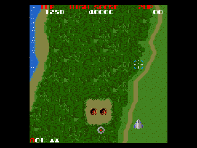 Screenshot 5 for Xevious for Mega Drive and 32X