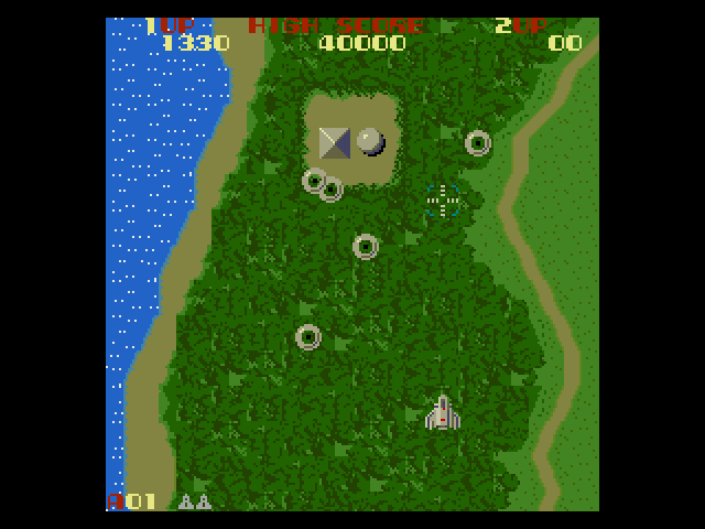 Screenshot 4 for Xevious for Mega Drive and 32X