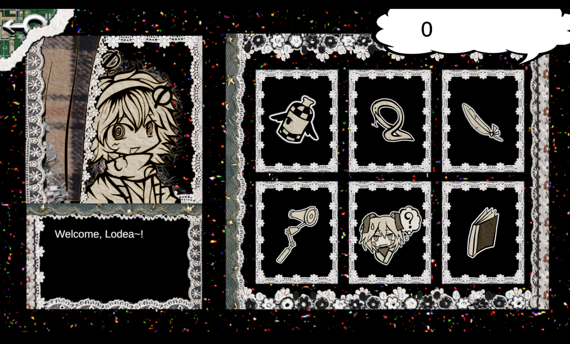 Screenshot 7 for Falco's Jiao~法楽可的蛟~