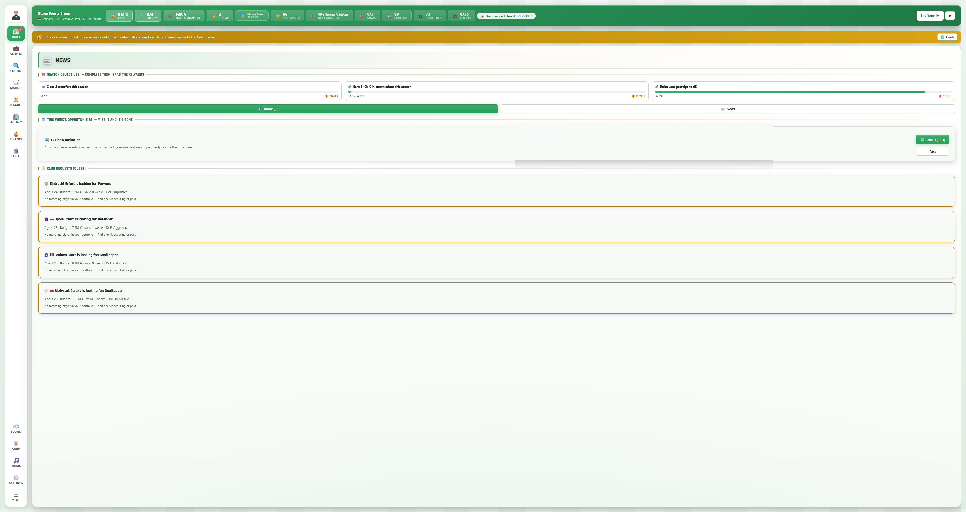 Screenshot 8 for The Agent