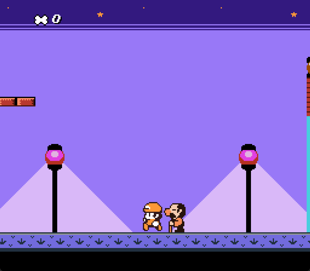Screenshot 2 for The Curse of Wilhelm Street
