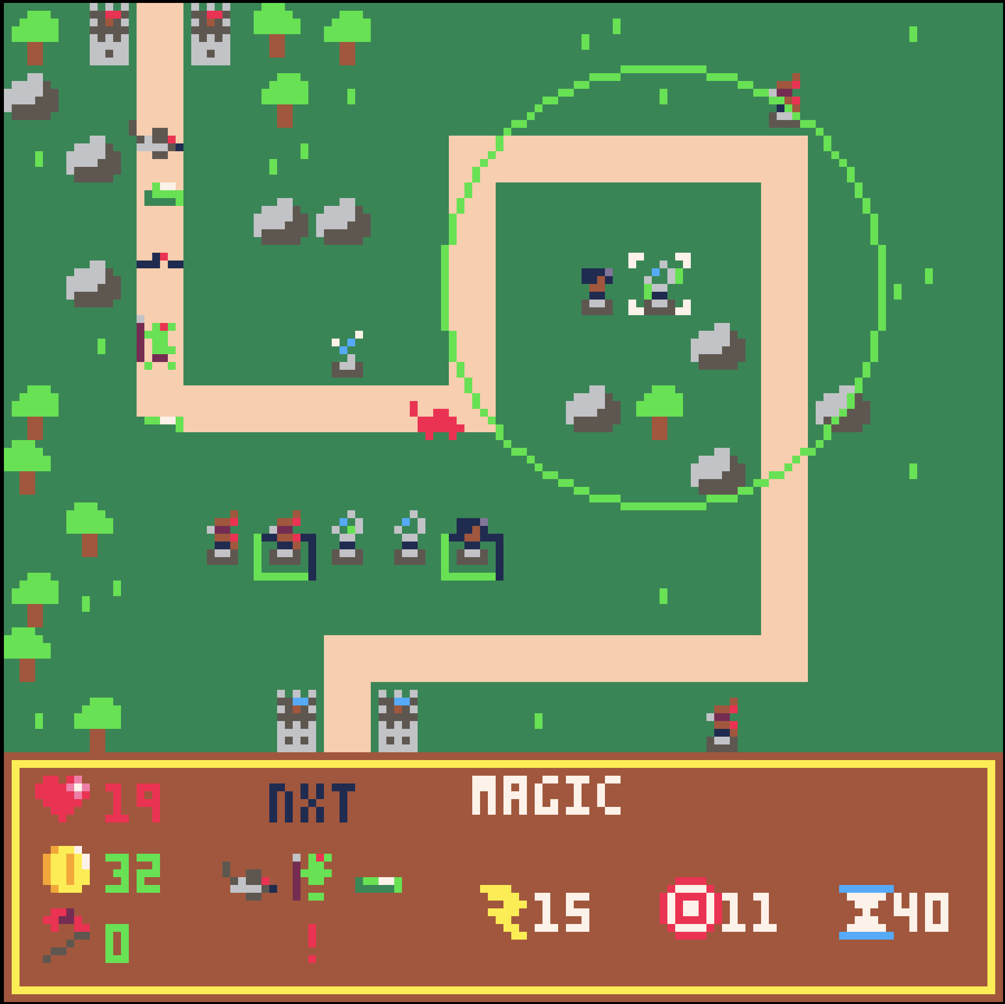 Screenshot 3 for Pathguard