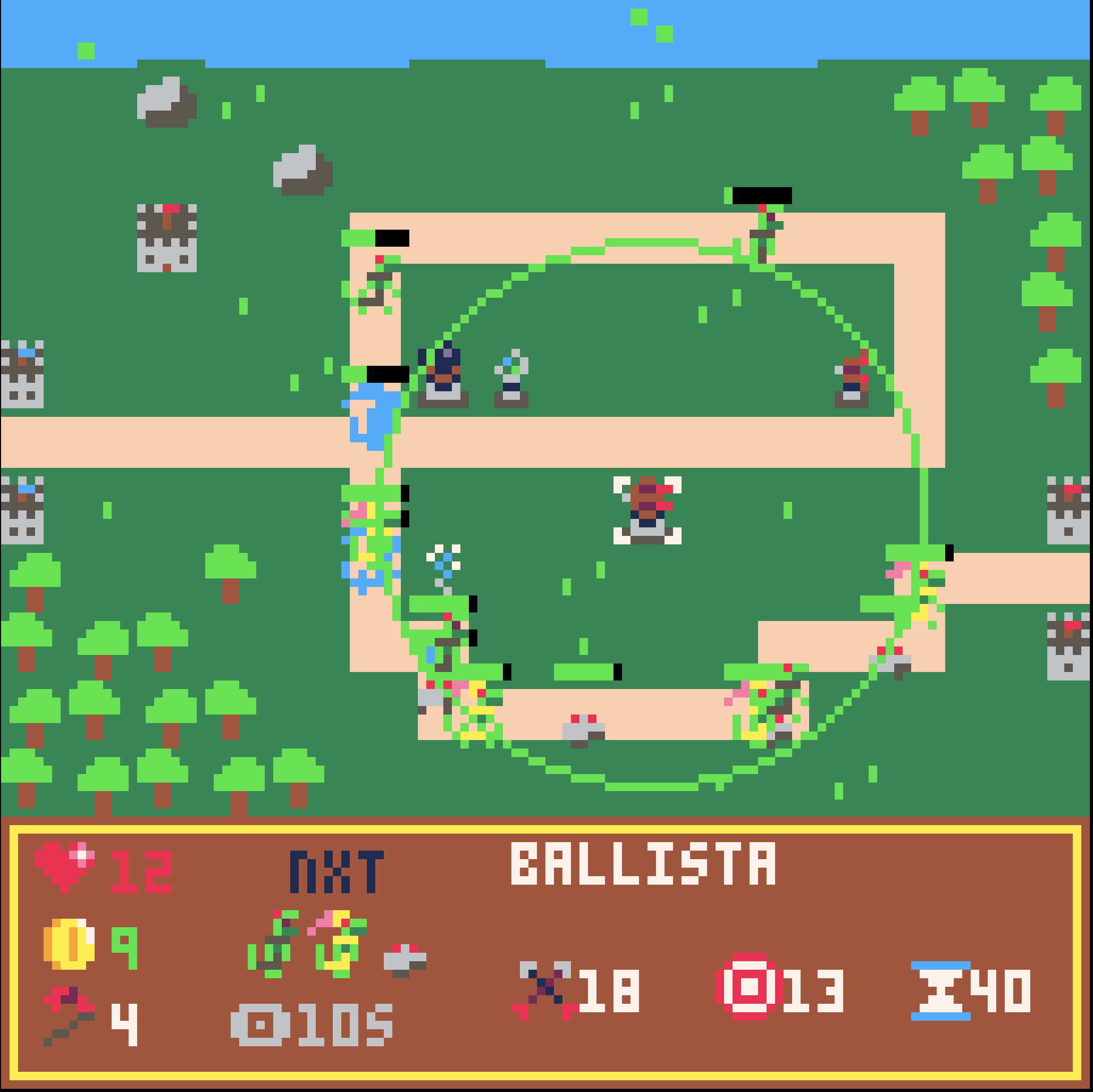 Screenshot 5 for Pathguard
