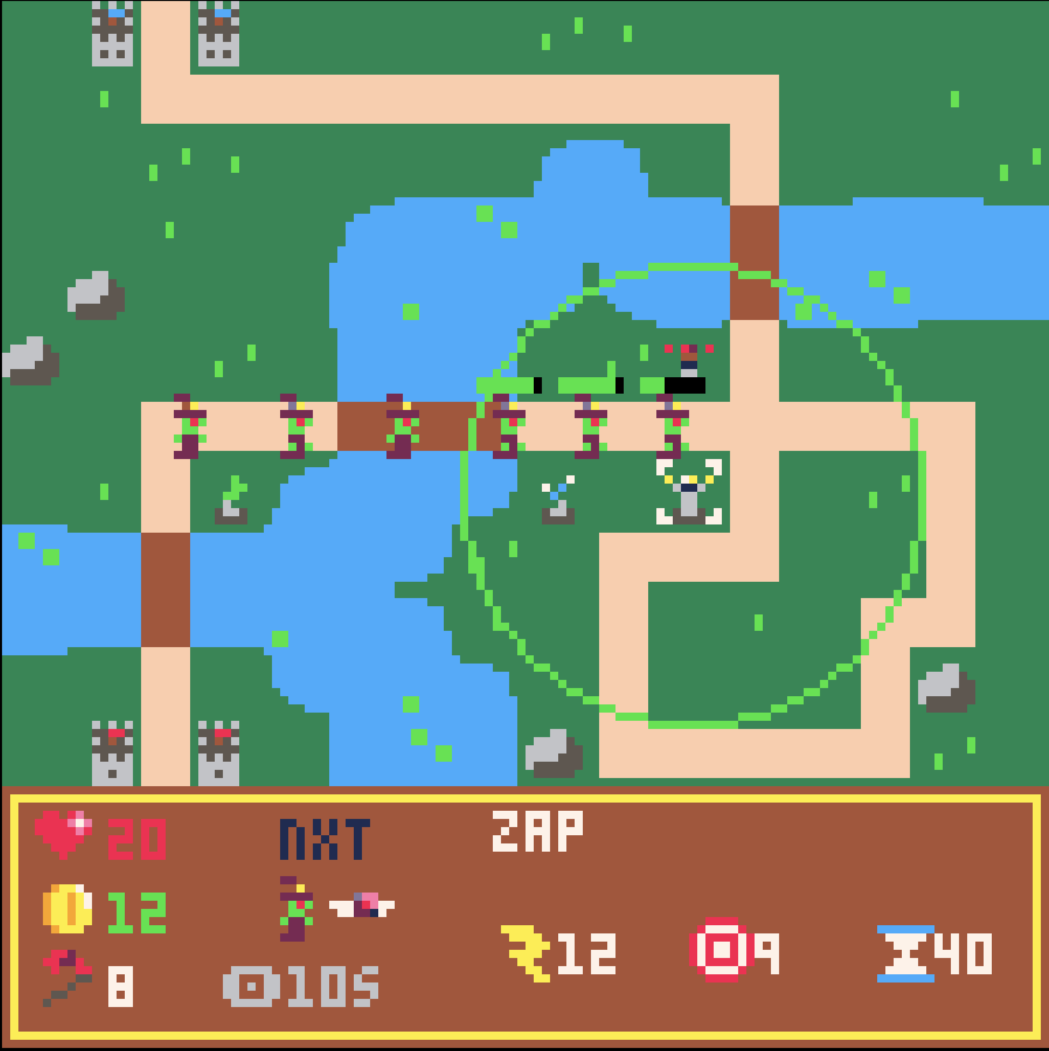 Screenshot 8 for Pathguard