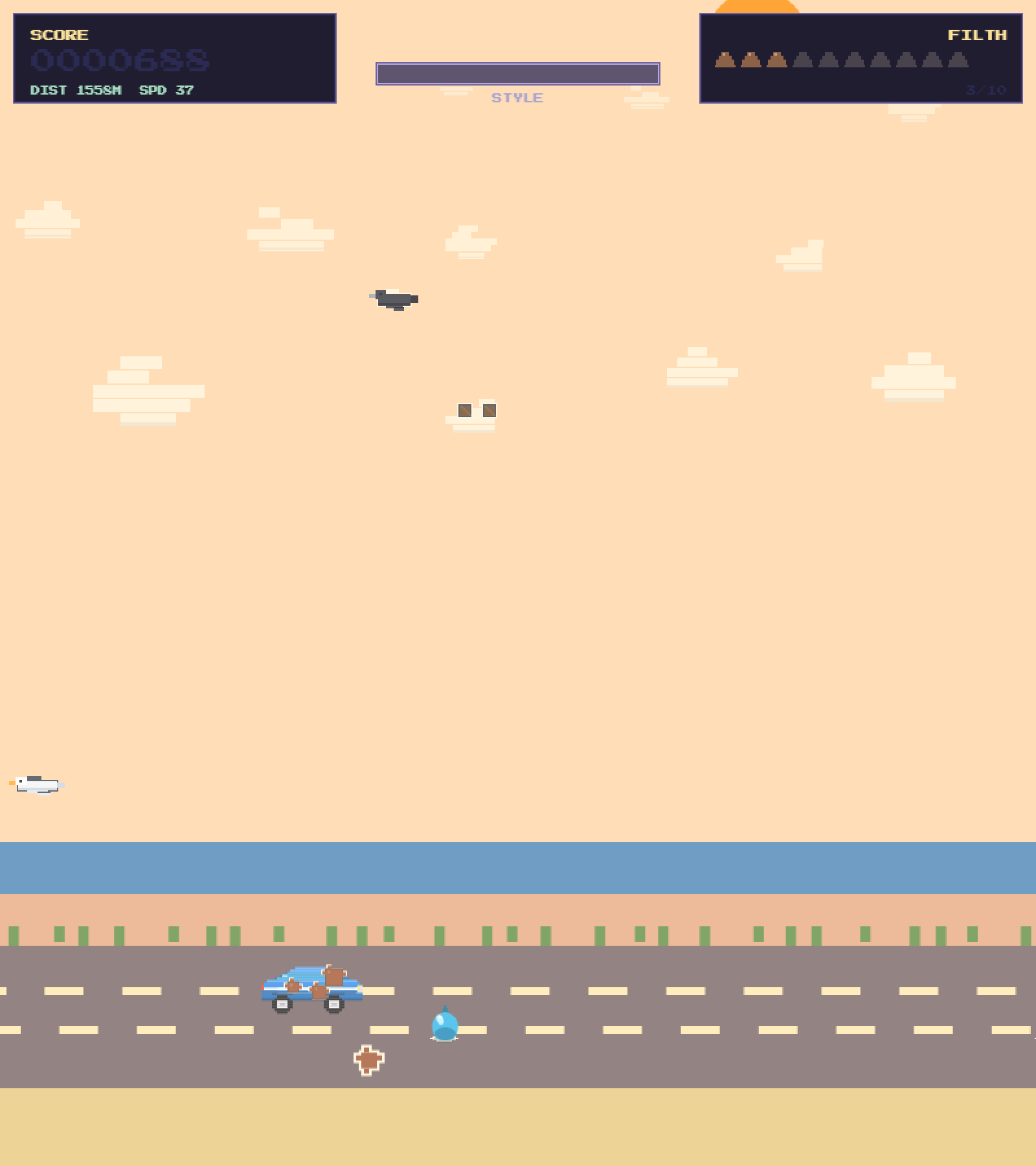 Screenshot 3 for POOP ROAD
