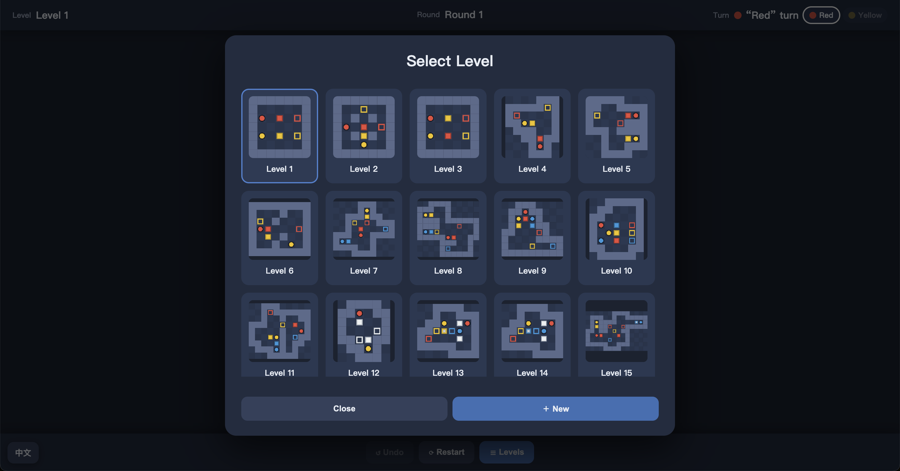 Screenshot 6 for Timeline Sokoban