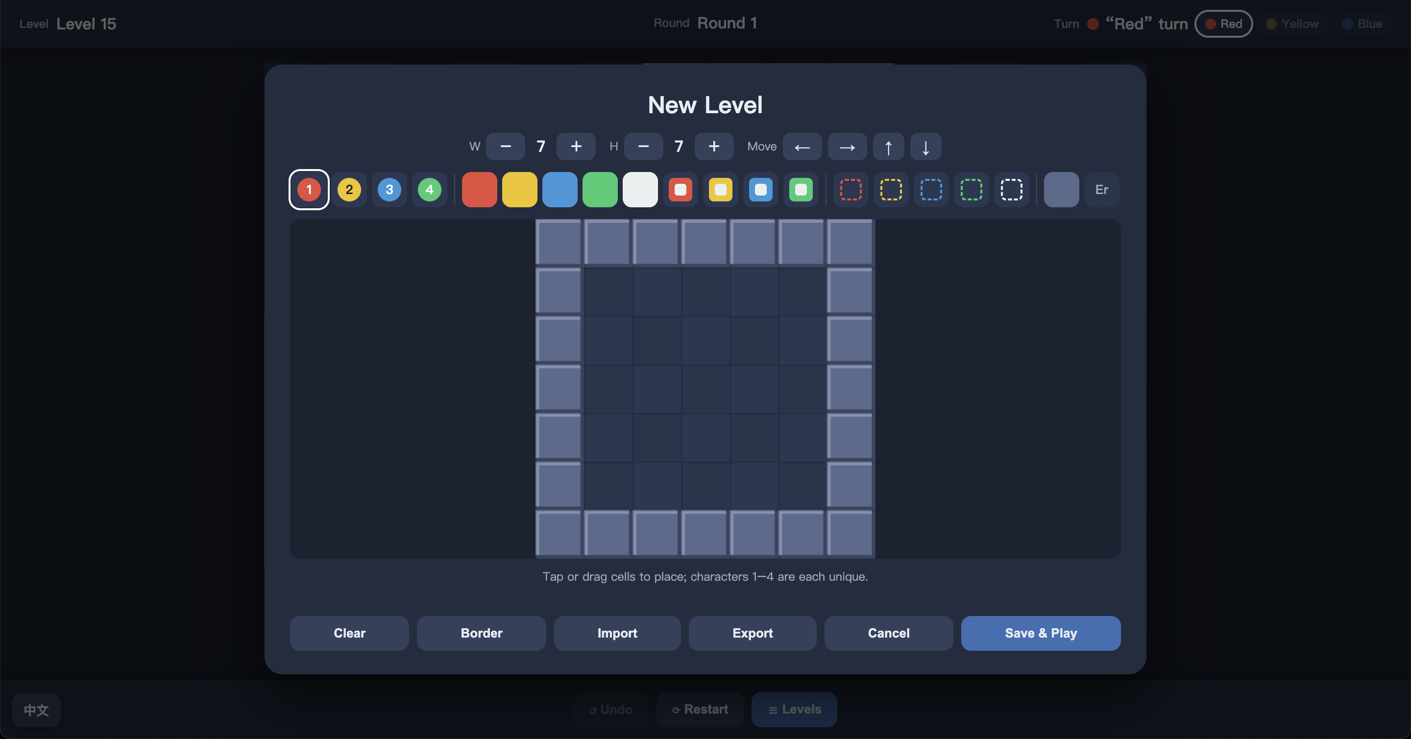 Screenshot 5 for Timeline Sokoban