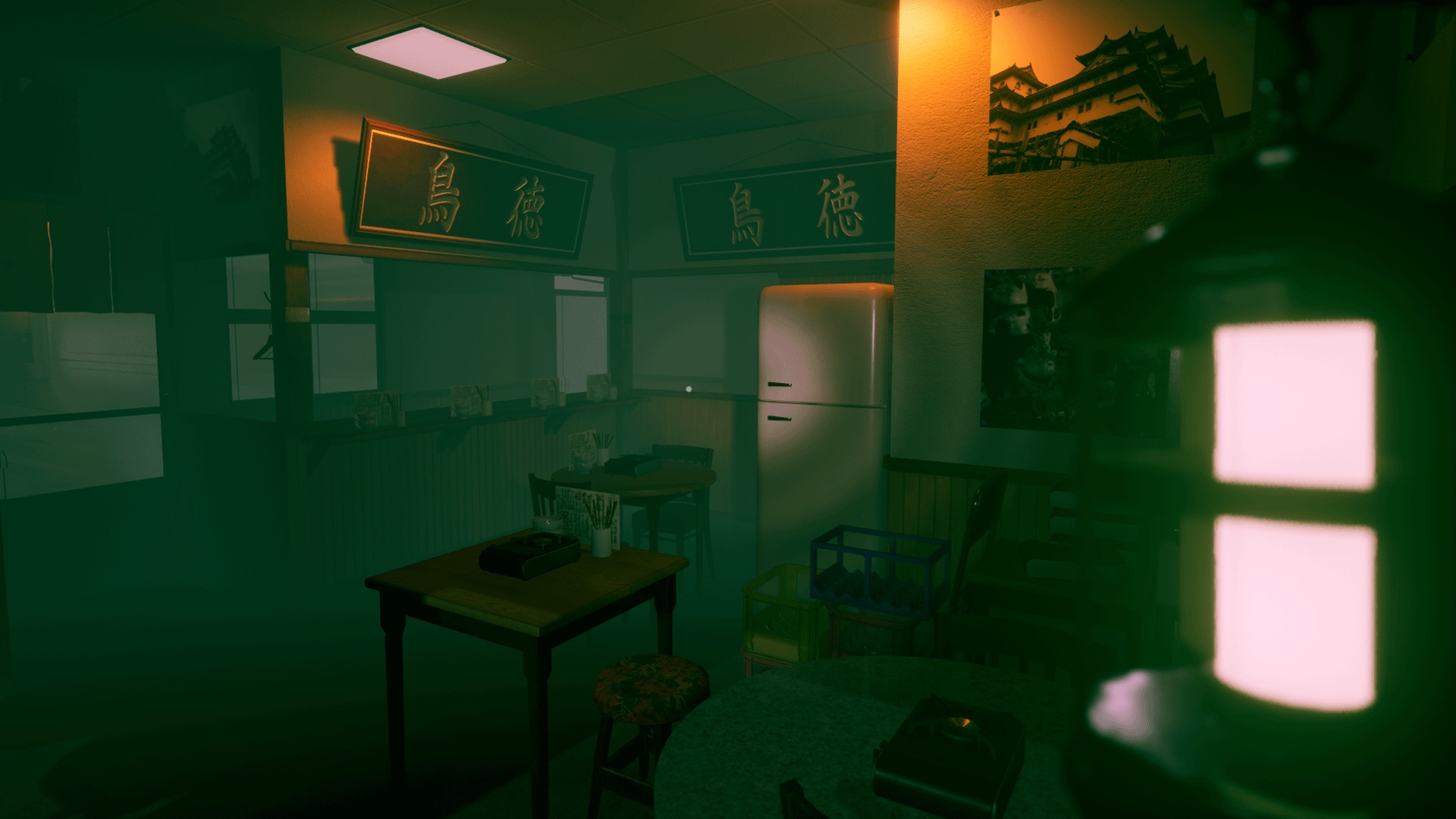 Screenshot 3 for The Green Light